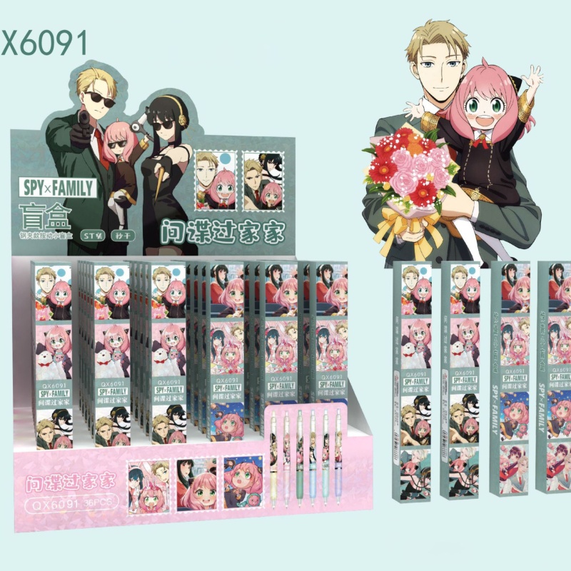 Ручка "Spy x Family" 6091