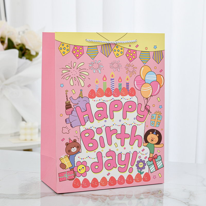 Подарочный пакет "Happy Birthday" розовый 19,5х9,5х24,5см