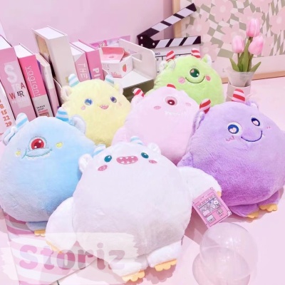 Мягкая игрушка "Монстрик" розовый, 23см