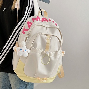 Рюкзак "Kamanlin" бежевый оптом со склада в Москве