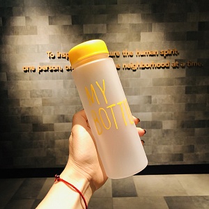 Бутылочка "My bottle" желтая с чехлом оптом