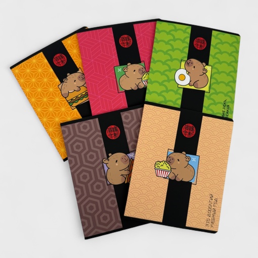 Тетрадь "Капибара" орнамент, A5, 48 листов (клетка), в ассортименте,1шт