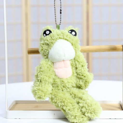 Мягкий брелок "Милая Лягушка" 20 см