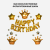 Набор шаров "Happy Birthday" gold оптом