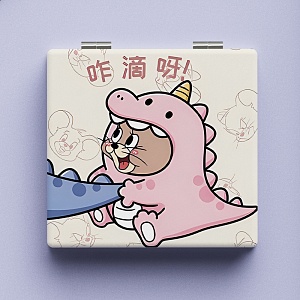 Зеркальце карманное "Джерри в костюме динозавра" 7х7 см, бежевый 