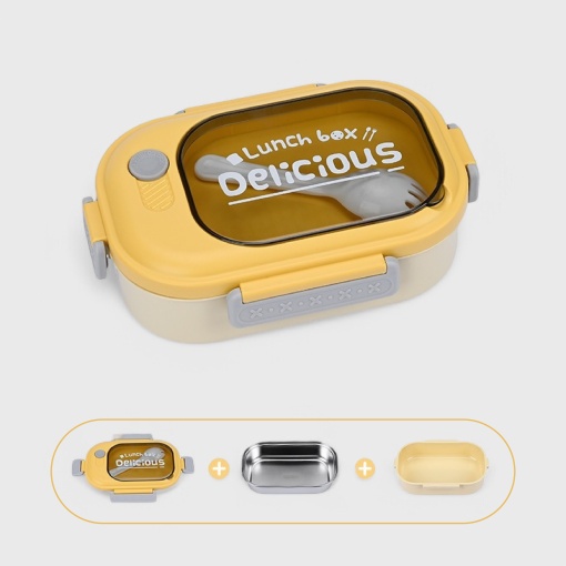 Ланчбокс "Delicious" желтый, 600мл оптом