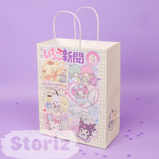 Подарочный пакет "My Mld" All, 27x21x11 см