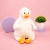 Мягкая игрушка "Грустная Утка" 45см