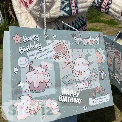 Подарочный пакет "Happy Birthday" Собачка 24х30х12см