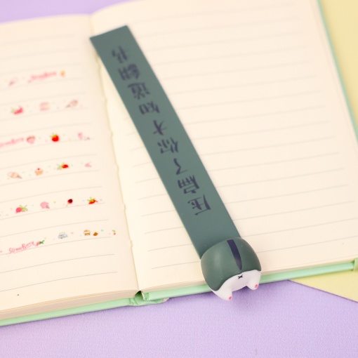 Закладка "Humor hamster"