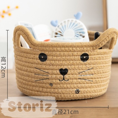 Корзинка для хранения "Котик", бежевый оптом