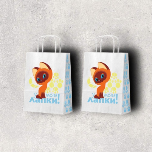 Пакет подарочный "Котёнок по имени Гав. У меня лапки" 24х14х30