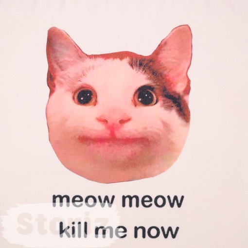 Сумка тканевая "Кот Meow" №STD75, белый 