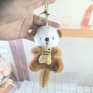 Мягкий брелок "Выдра с рыбкой" бело-коричневый