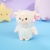 Мягкий брелок "Lamb" 13см
