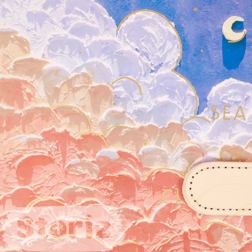 Блокнот "Sea and Clouds" 12,8х18см
