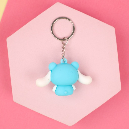 Брелок "My Mld" Корица (pet edition) 