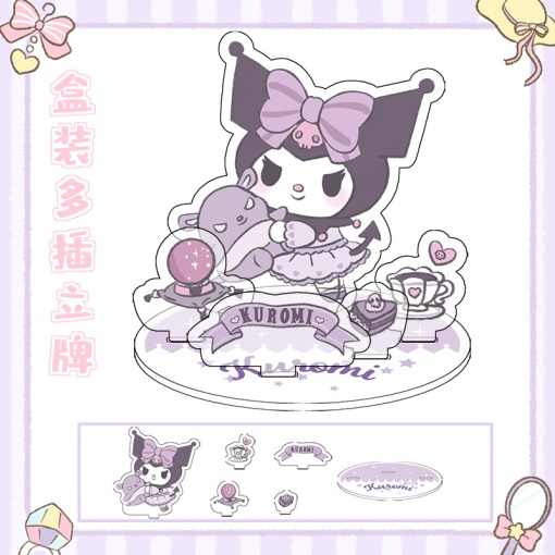 Фигурка акриловая "Куро" №2, 10 см оптом