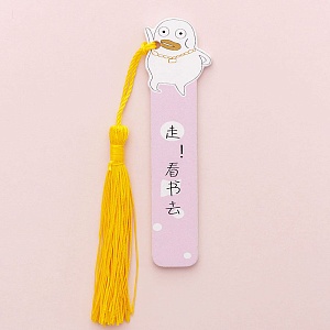 Закладка-линейка "Уточка" давайте почитаем книгу, желтый