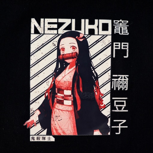 Сумка тканевая "Nezuko", черный, 309-ZH