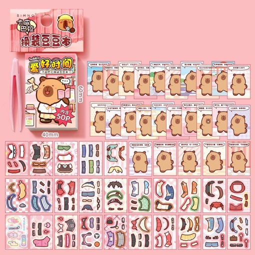Книжка с наклейками "Capybara style" розовый