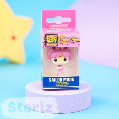 Брелок Funko "Sailor Chibi Moon"