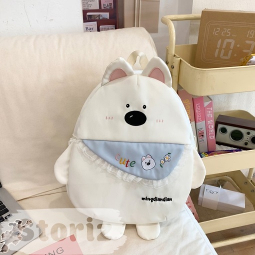 Рюкзак "Mingdiandian" cute dog, бежевый