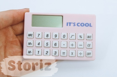Калькулятор "It's Cool"
