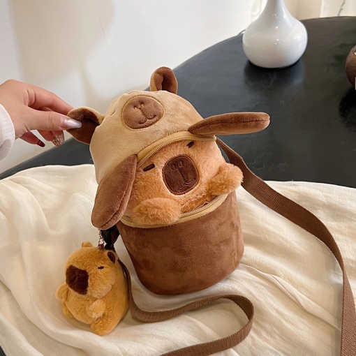 Сумочка плюшевая "Капибара" с игрушкой 