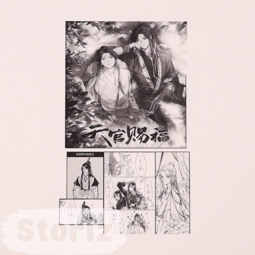 Блокнот "Manga" А5 (60 листов)