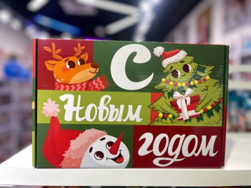 Подарочный набор "НГ Открой подарок" красно-зеленый