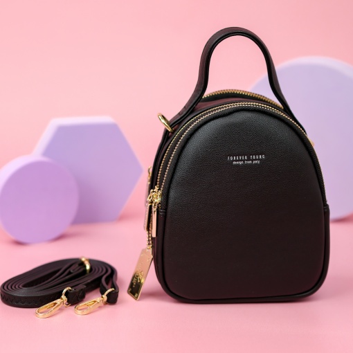 Рюкзак "Forever Young" чёрный, с тремя отделениями