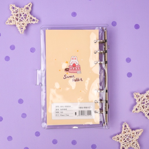 Блокнот "Sweet Rabbit" желтый, 9,5х17 см