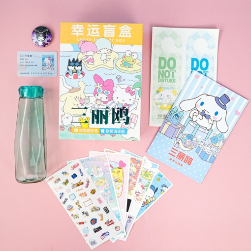 Сюрприз бокс "My Mld" в ассортименте (1 серия)