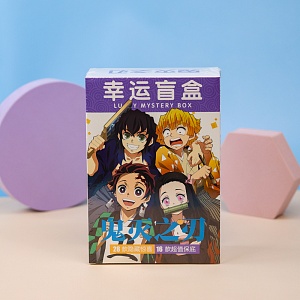 Сюрприз бокс "Demon Slayer" в ассортименте (1 серия)