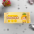 Влажные салфетки Mini "Pineapple Bag" 1 уп. по 8шт.