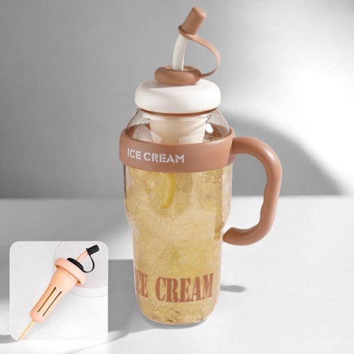 Бутылочка "Ice cream" бежевый, 1300мл оптом