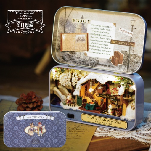 Румбокс "Box theatre" зимнее путешествие