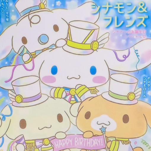 Блокнот на пружине "Корица" А5, 60 листов