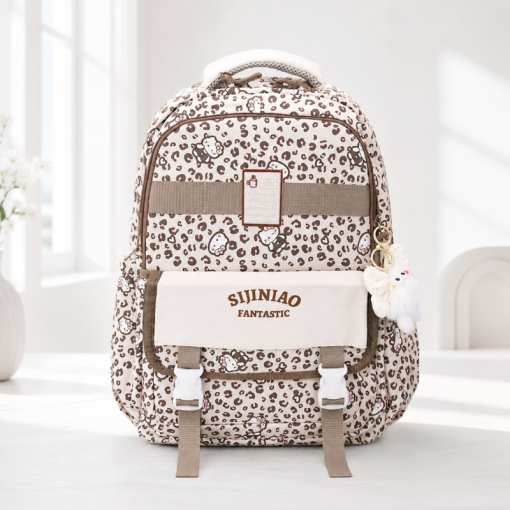 Рюкзак "Leopard Kt" светло бежевый