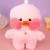 Мягкая игрушка "lalafanfan" розовый, 30 см