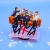 Подставка-фигурка для телефона "K-pop" Stray Kids 