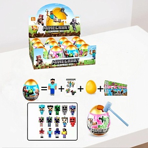 Игрушка Surprise "Яйцо" майн, в ассортименте 1шт оптом