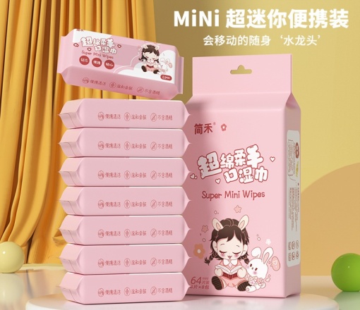 Набор влажных салфеток Mini "Pink Rabbit&Girl" (8уп. по 8шт.)