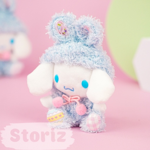Мягкий брелок "My Mld" Корица, 16 см