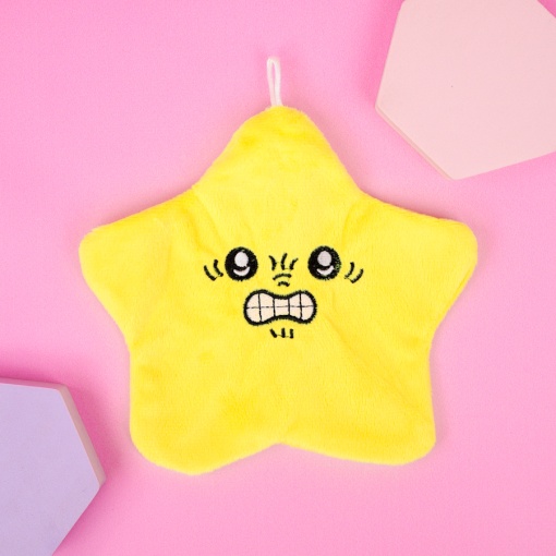 Брелок "Star" движется, желтый