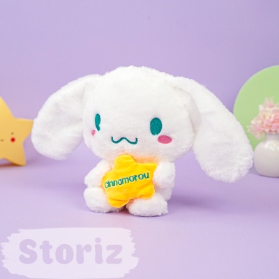 Мягкая игрушка "Cinnamon" 23 см