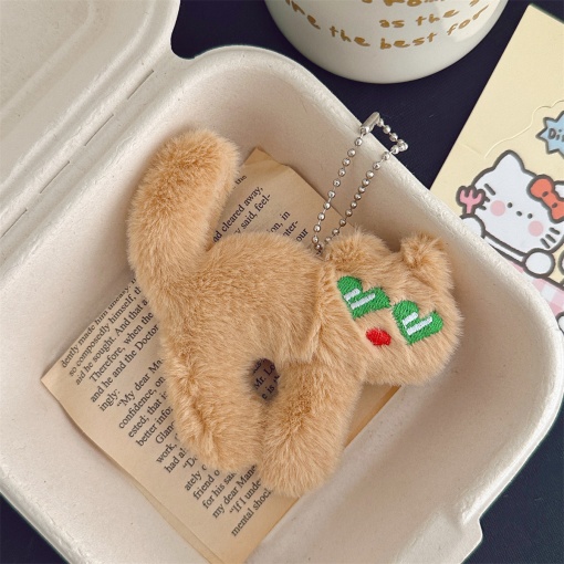 Мягкий брелок "Котик в очках" коричневый