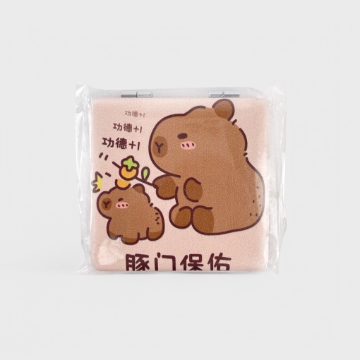 Складное зеркало  "Капибара" №3