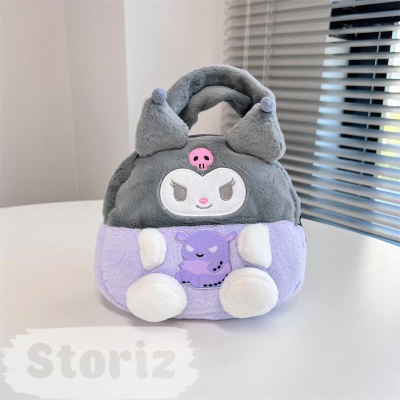 Сумочка плюшевая "Kuro"